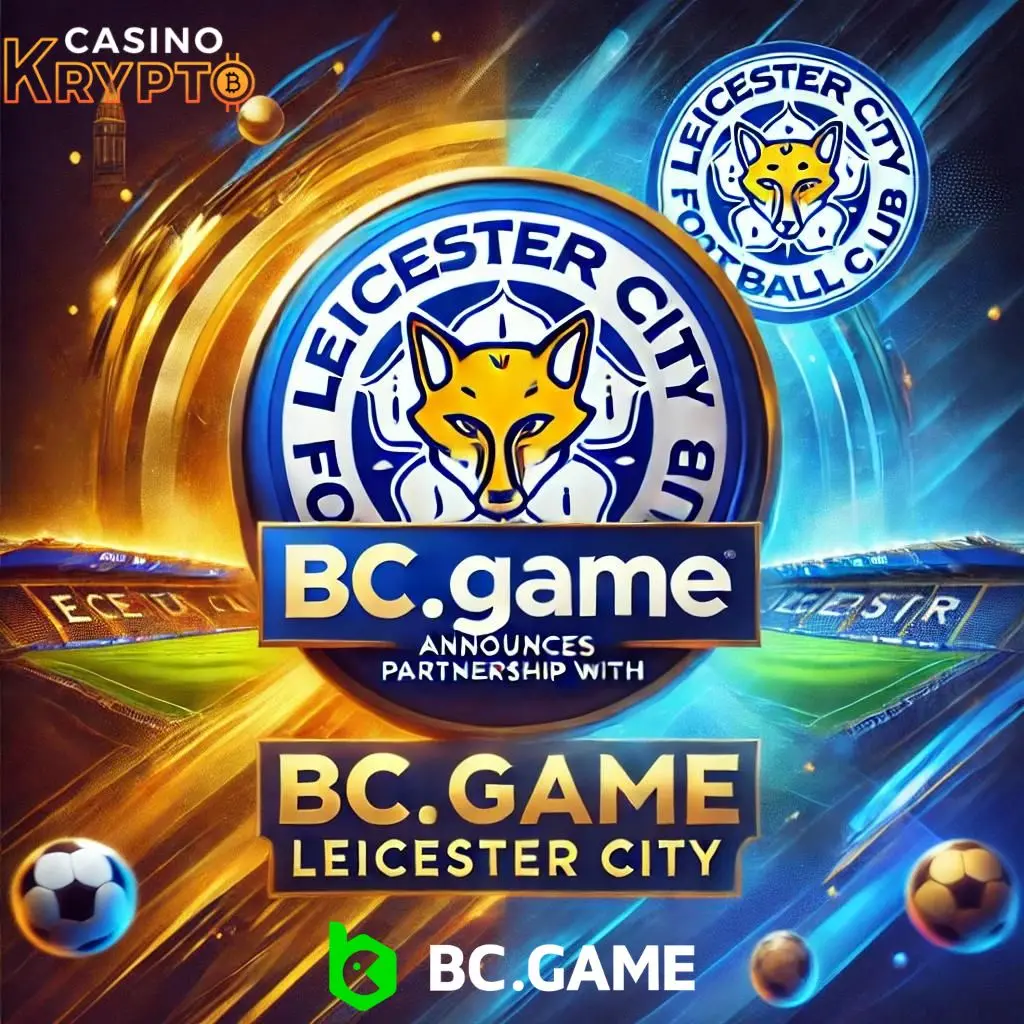BC GAME Leicester City